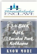 Himmat Bahadur Enclave